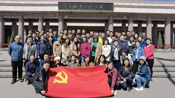 香山革命纪念馆_副本.jpg