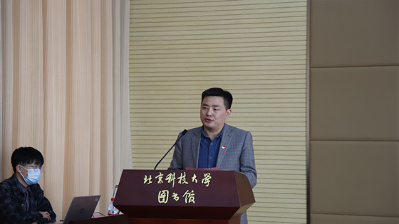 指导组组长1_副本.jpg