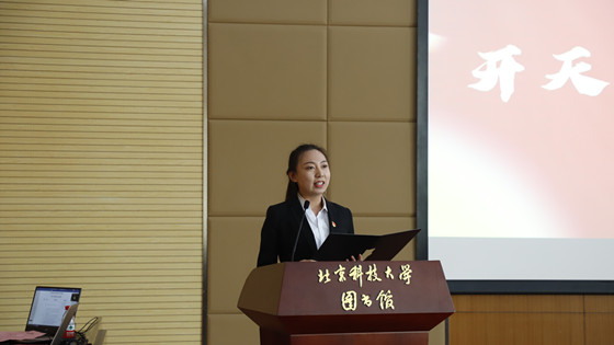 安雅静_副本.jpg