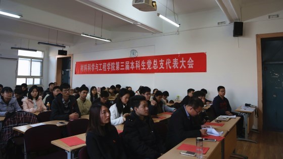 161230-1.jpg