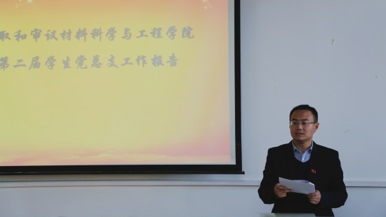 161230-2.jpg