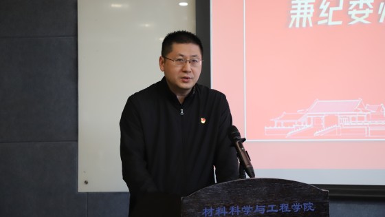 吴豪伟作指导讲话_副本.jpg