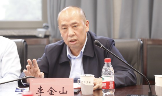 李金山院长_副本.jpg