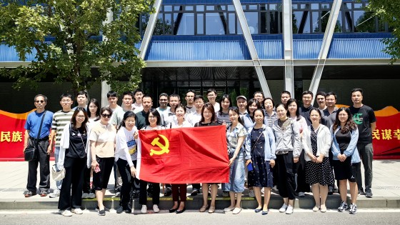 学院师生党员在雄安规划展览中心参观学习_副本.jpg